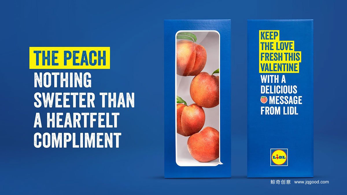 禮盒包裝設(shè)計