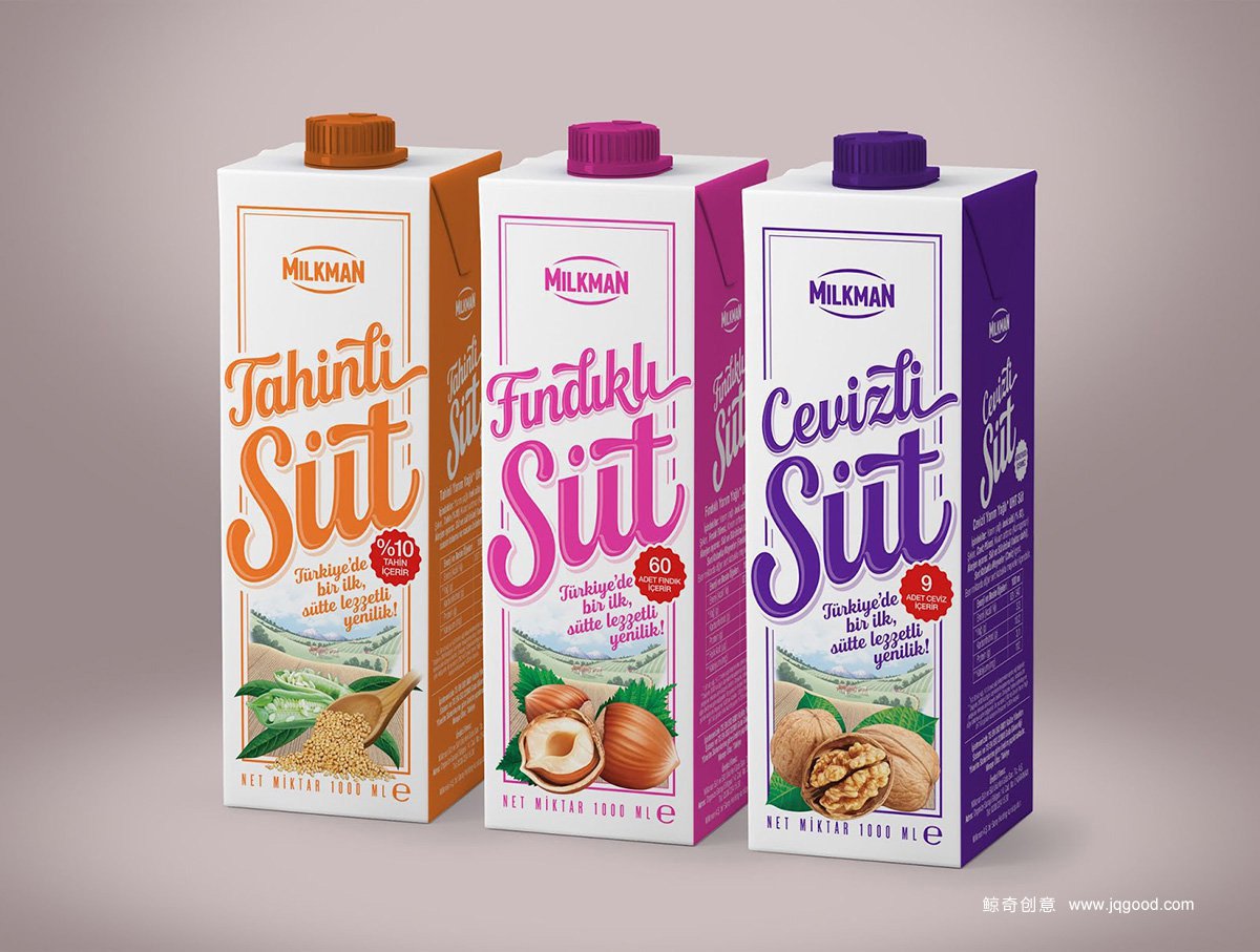 牛奶包裝設(shè)計