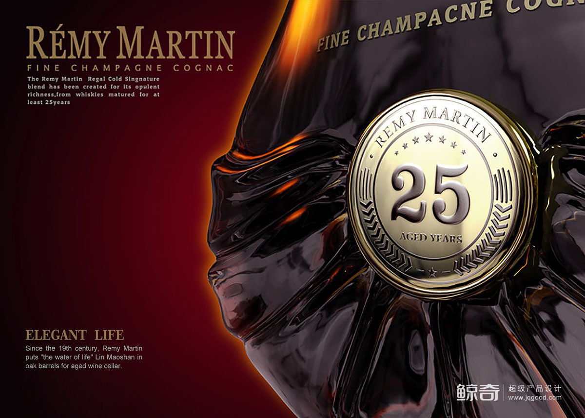 酒包裝設(shè)計(jì)