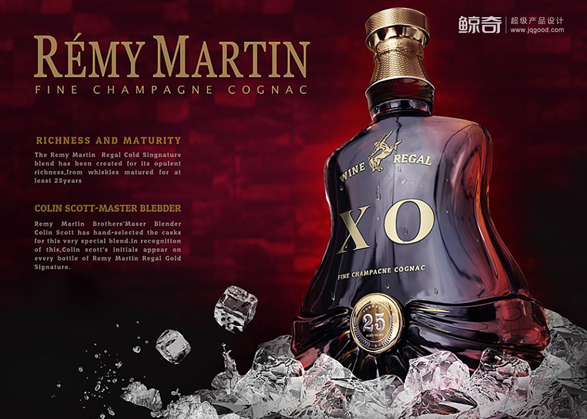 酒瓶包裝設(shè)計(jì)