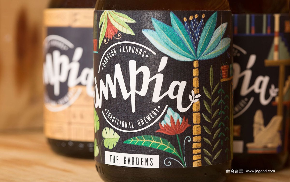 酒包裝設(shè)計(jì)公司