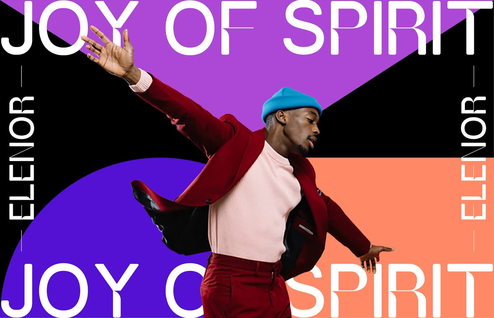 產(chǎn)品包裝設(shè)計