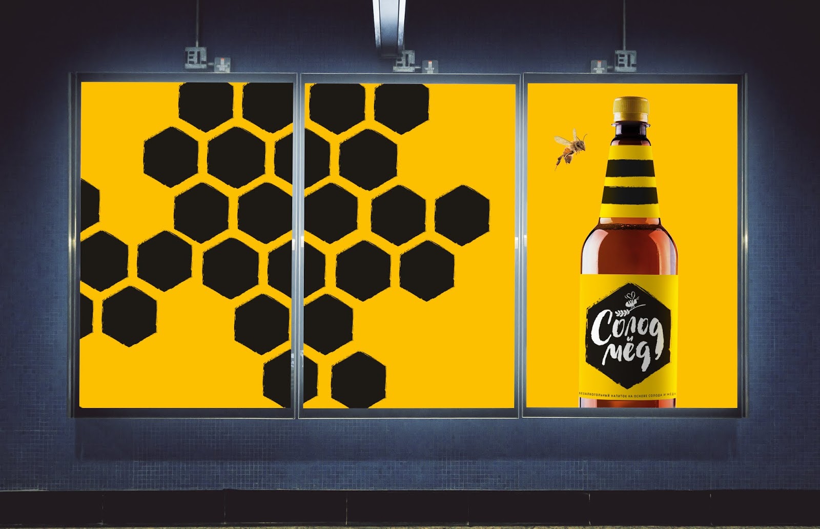 產(chǎn)品包裝設(shè)計(jì)