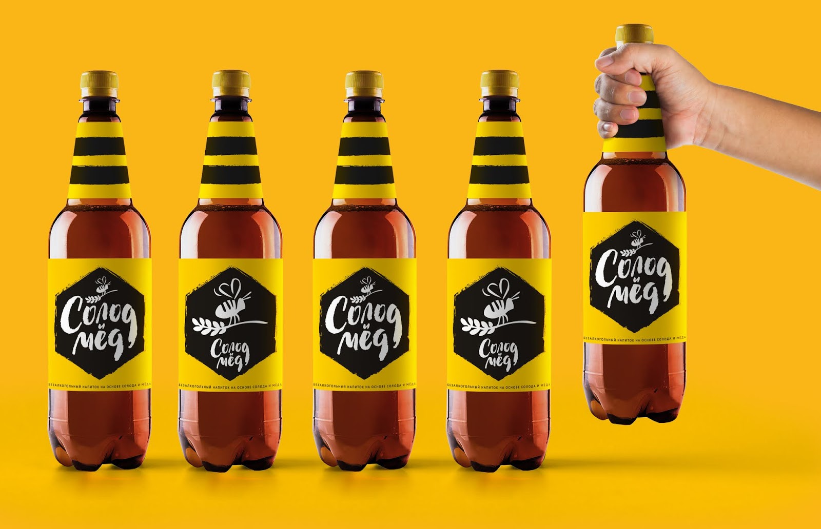 產(chǎn)品包裝設(shè)計(jì)