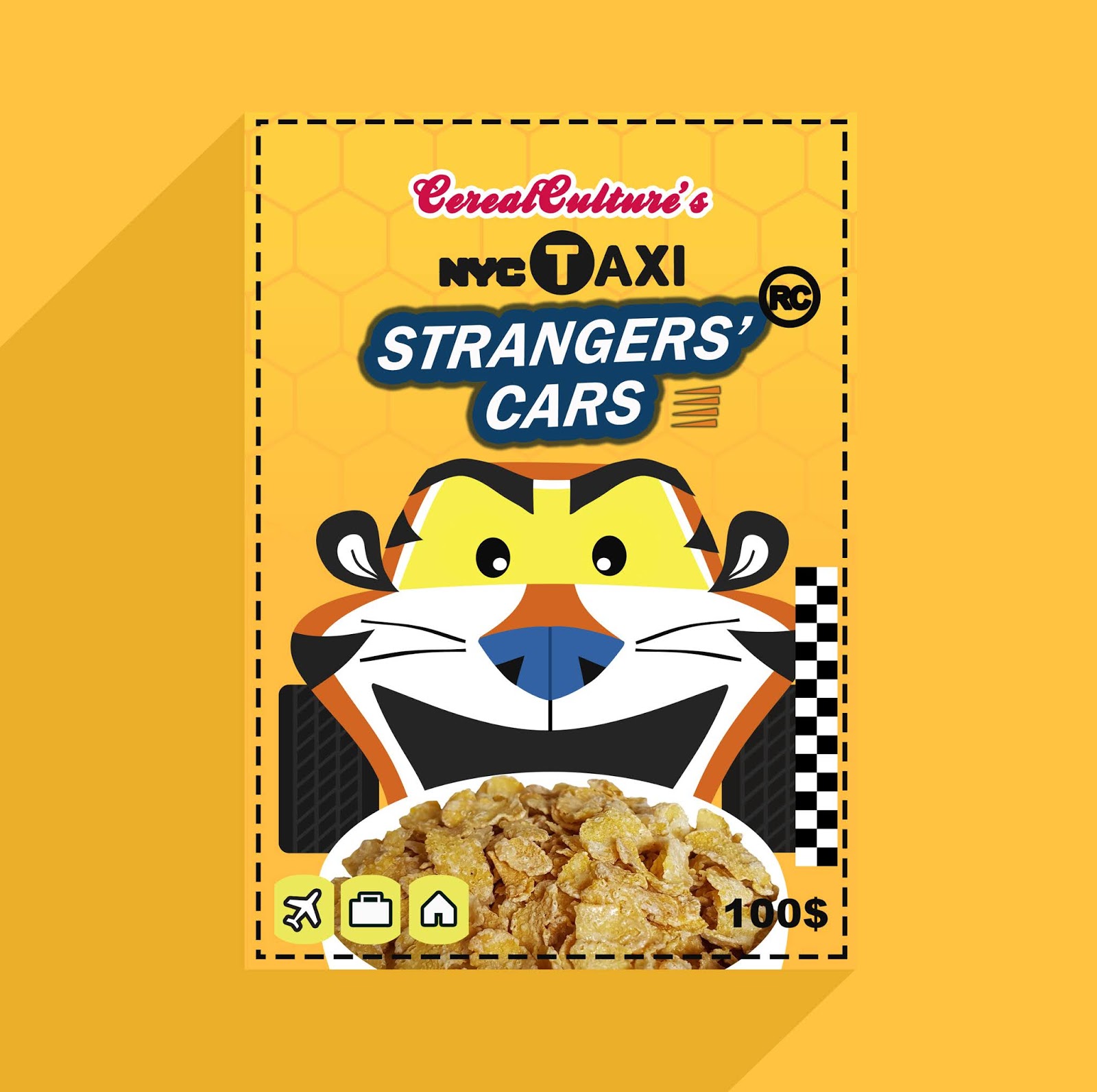 產(chǎn)品包裝設(shè)計