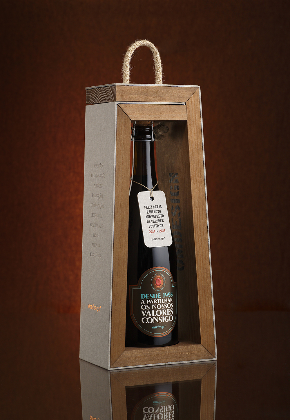 產(chǎn)品包裝設(shè)計