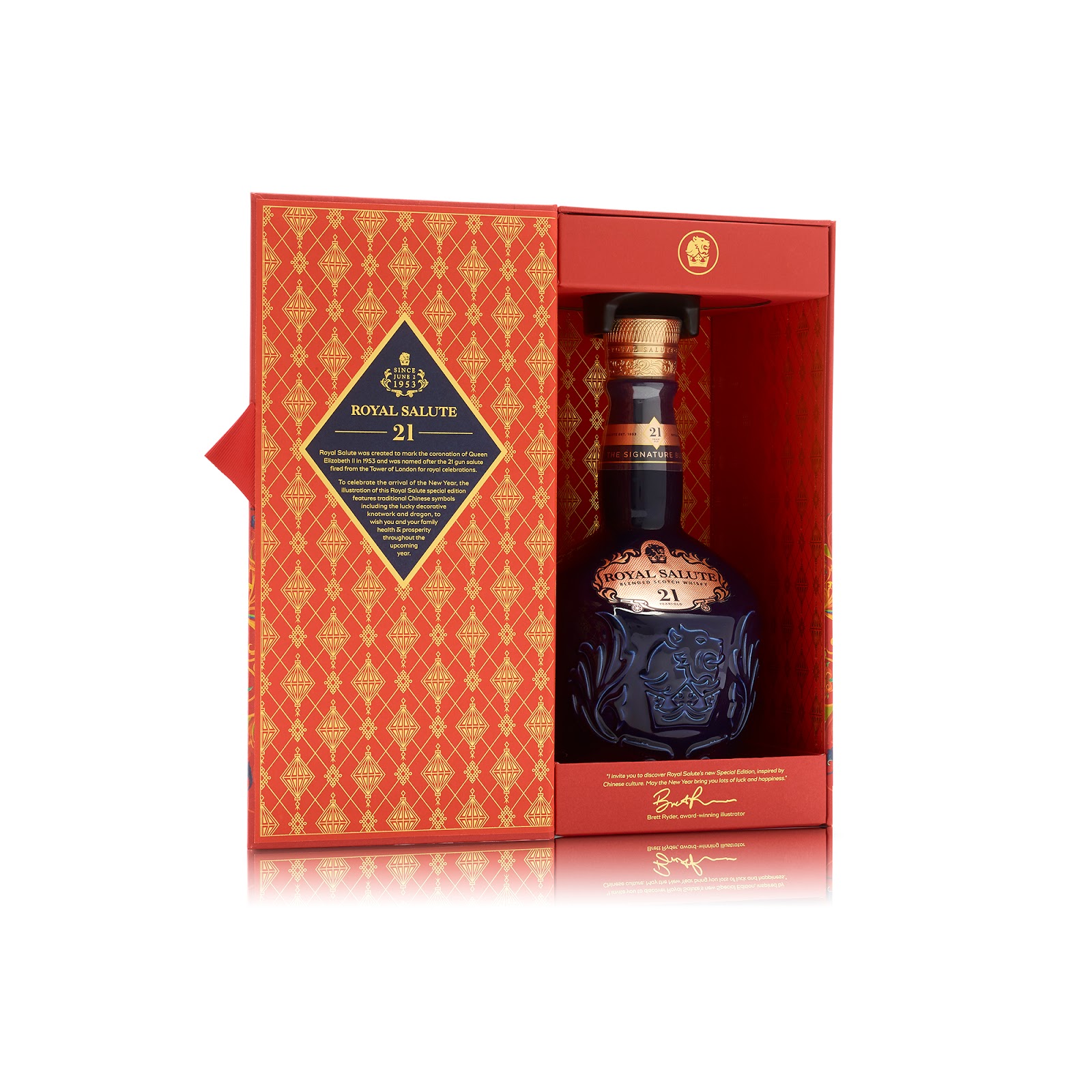 產(chǎn)品包裝設計