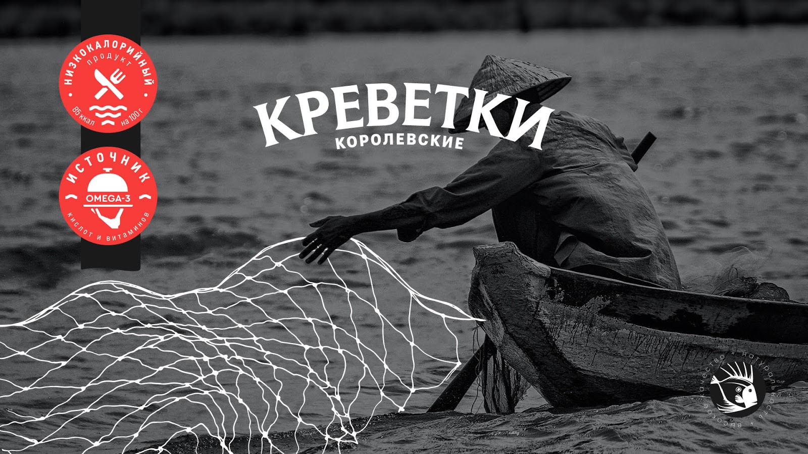 產(chǎn)品包裝設(shè)計(jì)