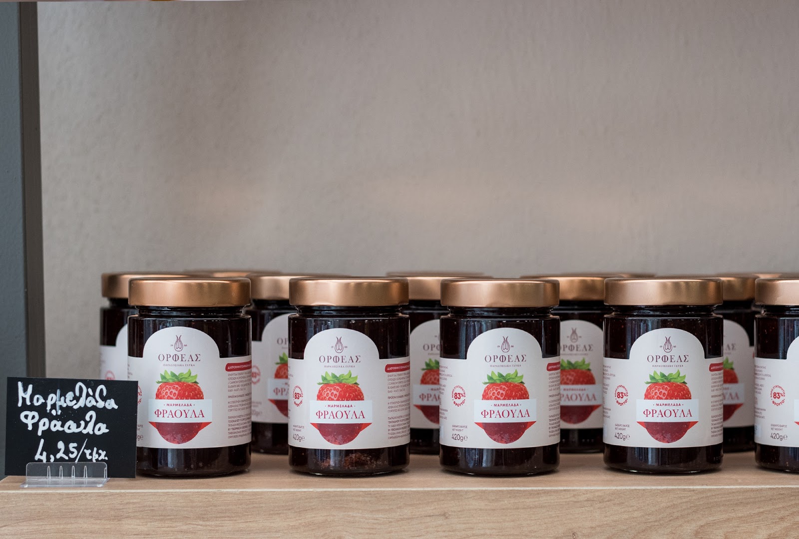 產(chǎn)品包裝設(shè)計(jì)