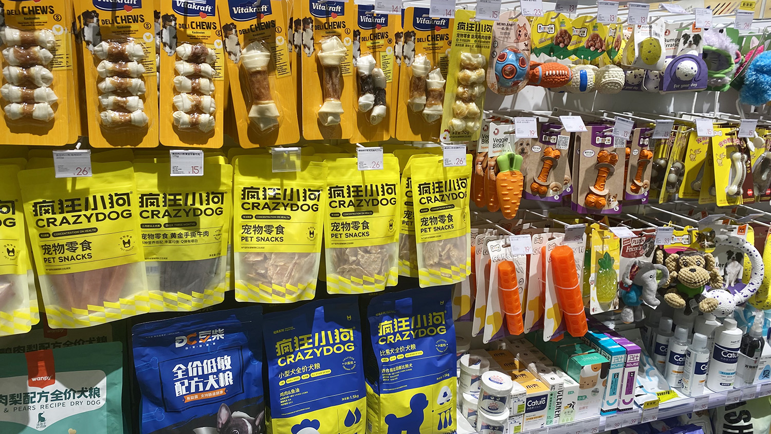 狗糧包裝設(shè)計