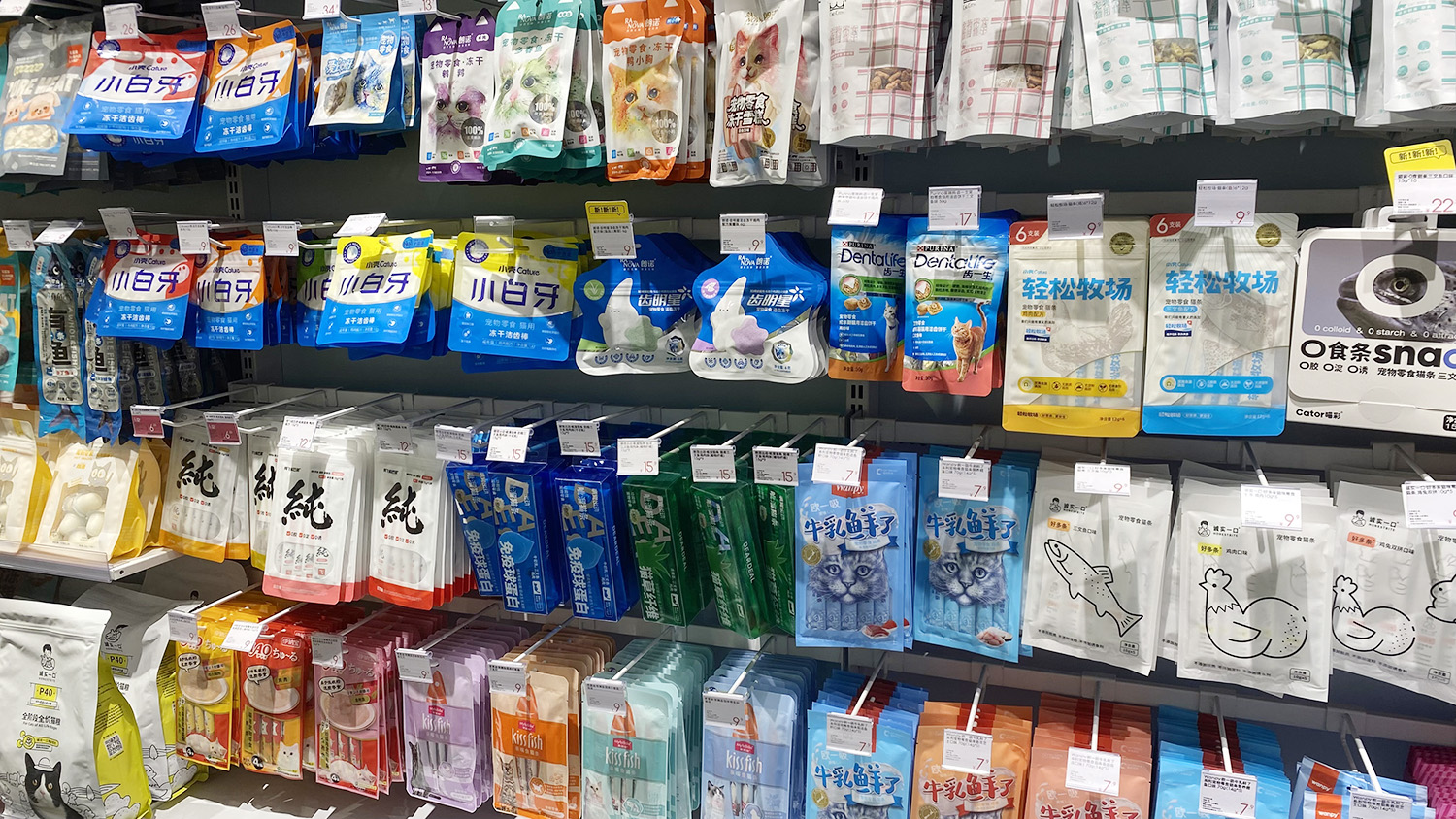 貓糧包裝設(shè)計(jì)